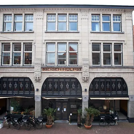 Malts Hotel 3*